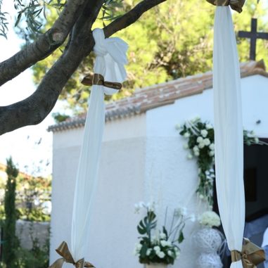 nyfiki kounia stolismos ekklisisas se gamo